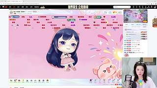 【小奶团】啊~收拾的差不多该上班啦