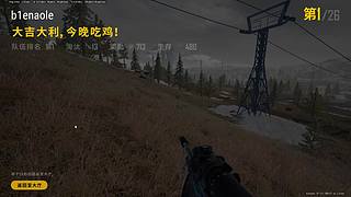 “浅喜如苍狗，深爱如长风”
