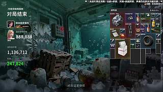 ⭐霸霸⭐直播爱好者