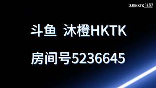 新赛季，冲冲冲 5236645