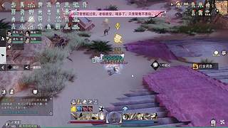 来个人双排 5298297