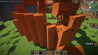 【斗鱼我的世界还原中国建筑大赛】
