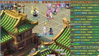无与伦比【龙的传人】五开日常