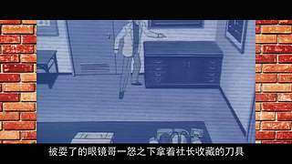 【萌迪迪】经典系列