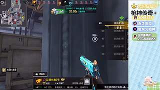 3极速3滴滴呀