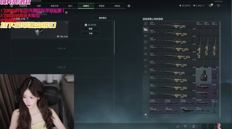 大白白: 友善的鼠鼠