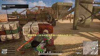 试播一下下 5788169