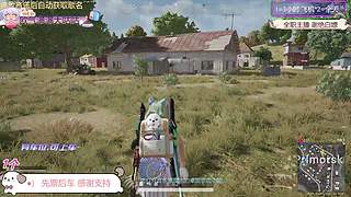 【有位】好运总会眷顾小呆瓜~