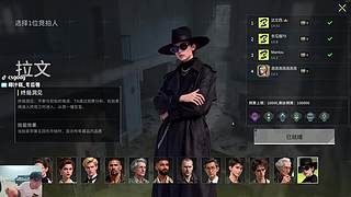 双倍亲密度 63136