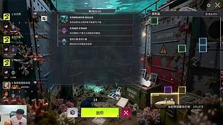 双倍亲密度 63136