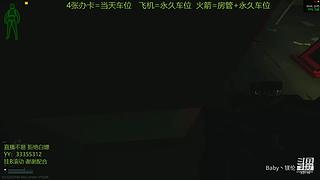 【镁伦】新档开荒  带萌新
