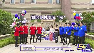 灰境行者x5EPL10月大奖赛DAY5！