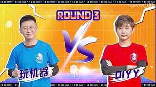 灰境行者x5EPL10月大奖赛DAY5！