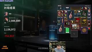 轰轰：钻石双倍卡！