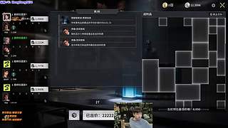轰轰：钻石双倍卡！