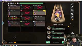 轰轰：每天下午两点不见不散！