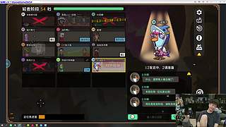 轰轰：每天下午两点不见不散！