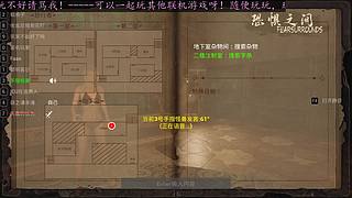 等ow2的新玩家~可一起玩