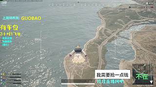哈喽哈喽有人吗