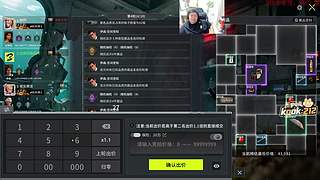 来这里开心就好！！！！！
