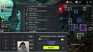 进来学习如何稳定赚钱的精算师