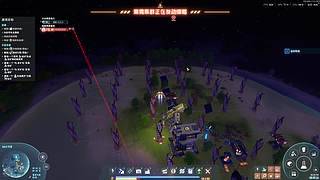 五开再出发