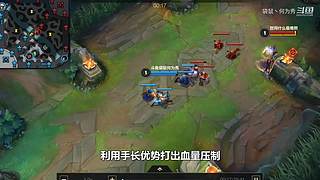 国一潘森  人柱力
