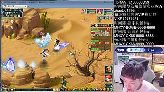 1079专用大唐！
