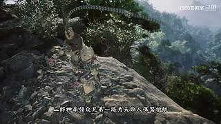 【1900影剧室】精讲剧场
