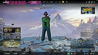 叙起来，有车位