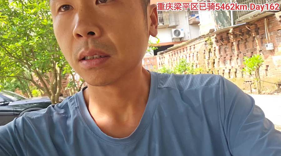 上海全程318硬核骑行西藏