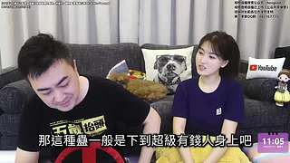 老高与小茉系列剧