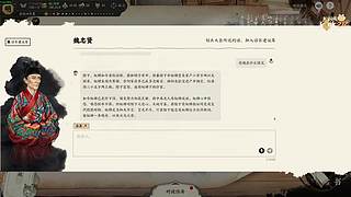 阿飞）开始直播