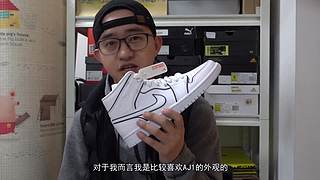 缺实战鞋吗，送你一双
