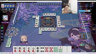我爱上班耶耶耶220/459