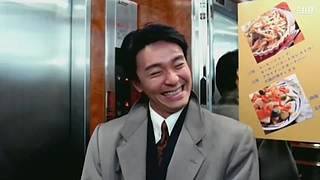 下次直播再见，搞笑就看文西与阿漆