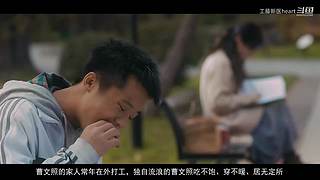 解说：高能国产悬疑推理剧集