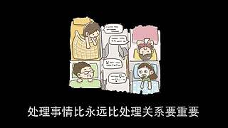 几号房间V的直播间