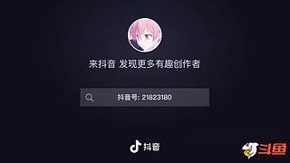 办卡上车咯 8851950
