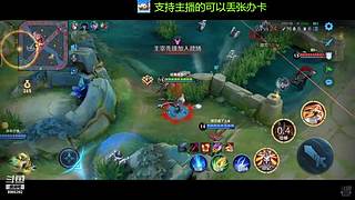 免费带粉上车啦，新人请多多支持