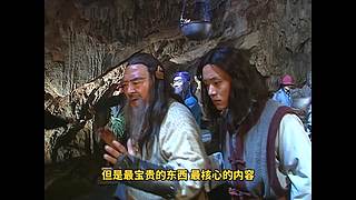 已更新！聊聊武侠与江湖