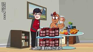 开心锤锤，开心快乐每一天！
