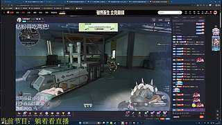 神避我不避Call Me 9020589