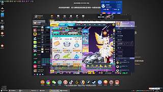 打会三角洲 9031109