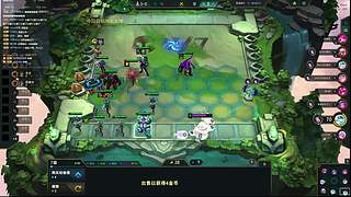 冲击大师400分