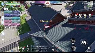 甜不了一点