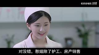 【吐槽】烂片的克星，老邪入驻啦