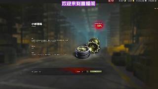 低段位 Carry 带队友躺赢