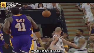 篮球集锦速递