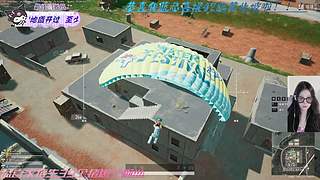 【小奶团】恭贺我蓝总42级笨北坡啦！！！